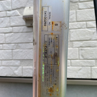 電光掲示板　電子ディスプレイ