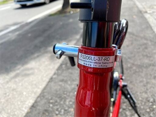 美品 折りたたみ自転車 20インチ TOP ONE FS-206LL37-RD トップワン