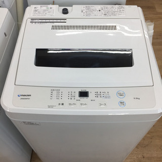 maxzen（マクスゼン）の洗濯機2019年製（JW60WP01）です。【トレファク東大阪店】 maxzen（マクスゼン）の洗濯機2019年製（JW60WP01）です