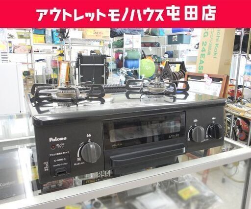 LPガス ガステーブル 2017年製 幅56cm パロマ ガスコンロ 右強火 IC-N36B-R☆ 札幌市 北区 屯田