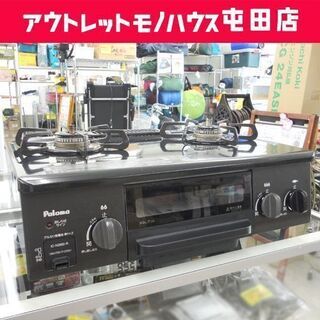 1210-04 斧1 レプリカ 福岡糸島唐津