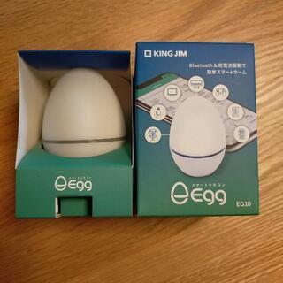 【未使用】スマートリモコン Egg　Alexa アレクサ goo...