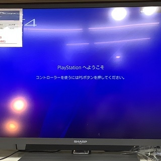 play station4 sony CH-2000A コントローラー1個付 500GB