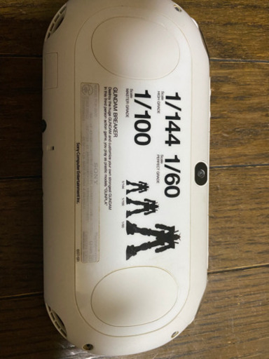 PSvita ジャンク