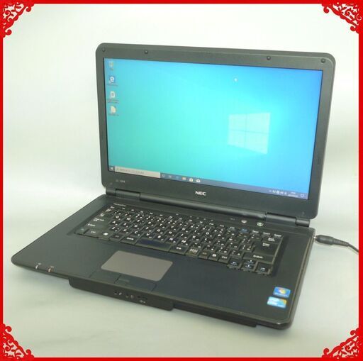 初心者向け ノートパソコン 中古動作良品 15.6型 NEC PC-VK26MXZCB Core i5 4GB 160G DVDマルチ Windows10 LibreOffice済 即使用可能