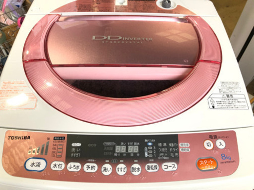 ㉗TOSHIBA 電気洗濯機 8.0kg 2011年製 AW-80DK【C4-708】