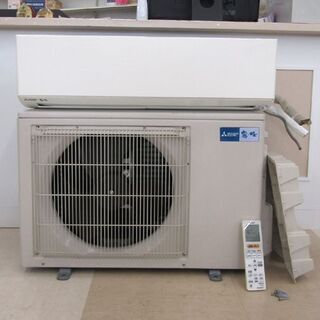 札幌市/清田区 三菱電機/MITSUBISHI ルームエアコン KuaL 霧ヶ峰 MSZ 