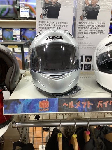 バイク用ヘルメット YAMAHA  YF-8 Roll Bahn