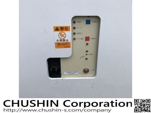 関東輸送費無料(条件有) 電動 ウォーキーリフト 600キロ