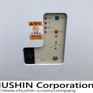 関東輸送費無料(条件有) 電動 ウォーキーリフト 600キロ FX6WTZB1 600kg