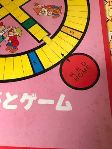 少々難あり ディズニーキャラクターボードゲーム 6種類 Kaede 門司の生活雑貨の中古あげます 譲ります ジモティーで不用品の処分