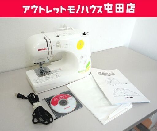 JANOME ジャノメ コンパクト電子速度制御ミシン N-365 Nuikiru ☆ PayPay(ペイペイ)決済可能 ☆ 札幌市 北区 屯田