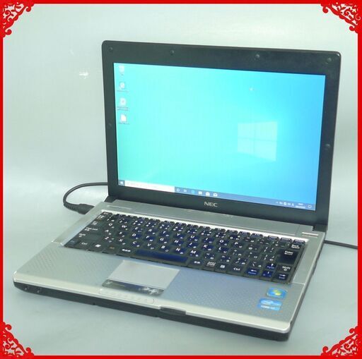 初心者向け ノートパソコン 中古動作良品 12.1型 NEC PC-VK17HBBCD Core i7 2637M 4GB 320G Windows10 LibreOffice 即使用可能