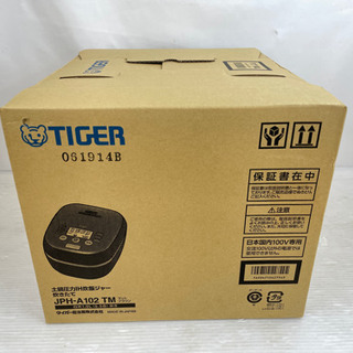 最安値‼️?新品 TIGER タイガー 土鍋圧力IH炊飯ジャー 5.5合炊き?