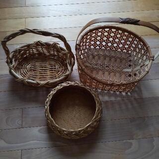 竹製カゴ　３個