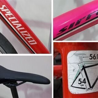 スペシャライズド クロスバイク Sirrus シラス M 赤 3×8 SHIMANO ALTUS 700×32c SPECIALIZED レッド 自転車 札幌市東区 新道東店