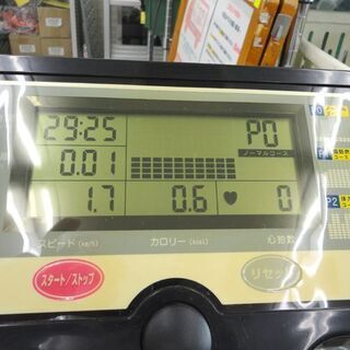 プログラム電動ウォーカー アルインコ AF3400J 1.0km/h～6.0km/h