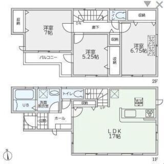 【寝屋川市駅】2021年9月完成予定！🌌設備充実の3LDK！！