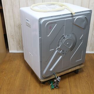 広島市内無料配送 JD01 日立 21年製 取説付 未使用 展示品 除湿形電機 