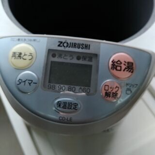 7/25まで引取 ZOJIRUSHI 電気ポット 3.0L CD...