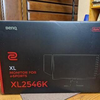 中古　BenQ ZOWIE XL2546K　ゲーミングモニター