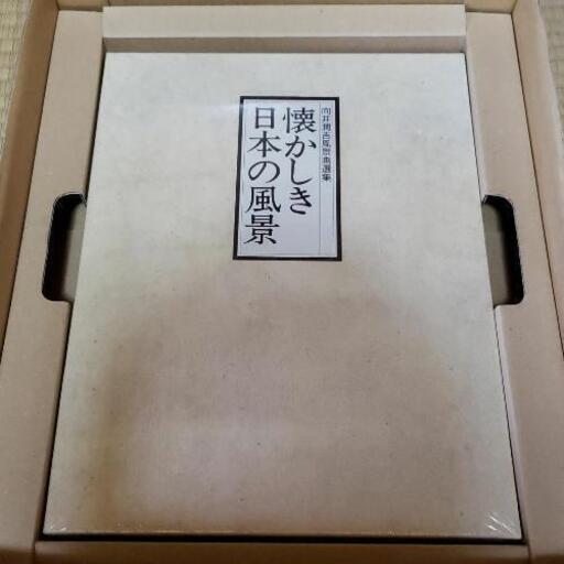 すべて未読 】ユーキャン出版シリーズ 11セット