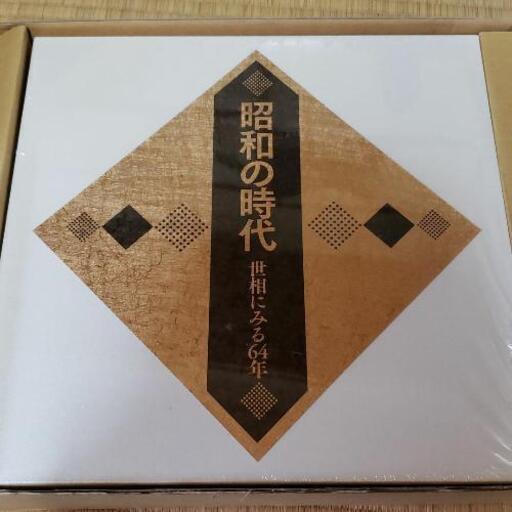 【 すべて未読 】ユーキャン出版シリーズ　11セット