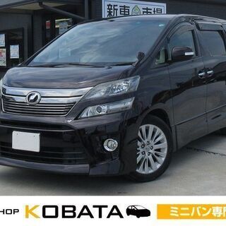 宮崎県 宮崎市の中古車 ジモティー