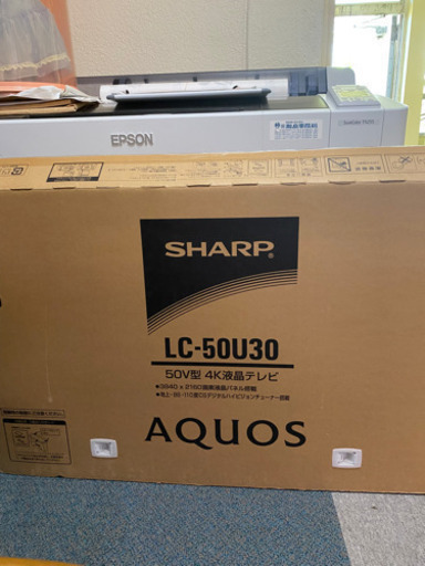 新品　未使用シャープ　AQUOS 50型4K TV