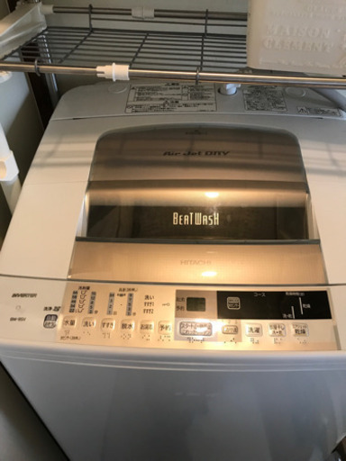 HITACHI ビートウォッシュ9kg 2014年製　洗濯機
