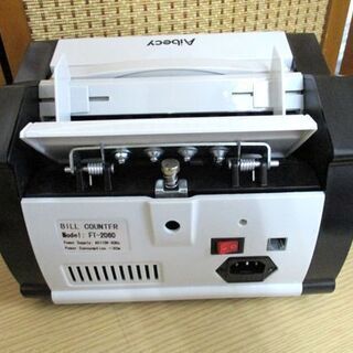 ビルカウンター 紙幣計数機 FT-2060 マネーカウンター 事務用品 オフィス用品 動作確認済み BILL COUNTER 札幌市 中央区