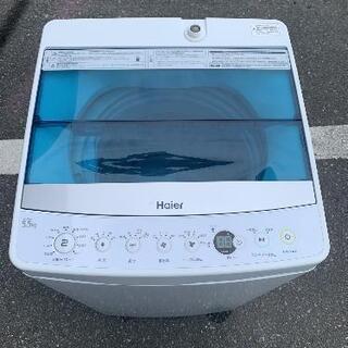 洗濯機 ハイアール JW-C55 2018年製 5.5kg💳自社配送時🌟代引き可💳※現金、クレジット、スマホ決済対応※【3ヶ月保証★送料に設置込】