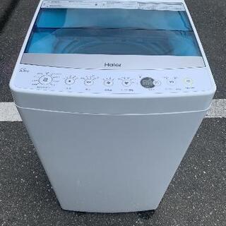 洗濯機 ハイアール JW-C55 2018年製 5.5kg💳自社配送時🌟代引き可💳※現金、クレジット、スマホ決済対応※【3ヶ月保証★送料に設置込】