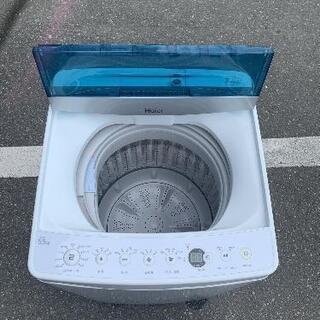洗濯機 ハイアール JW-C55 2018年製 5.5kg💳自社配送時🌟代引き可💳※現金、クレジット、スマホ決済対応※【3ヶ月保証★送料に設置込】