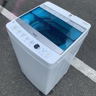 洗濯機 ハイアール JW-C55 2018年製 5.5kg💳自社配送時🌟代引き可💳※現金、クレジット、スマホ決済対応※【3ヶ月保証★送料に設置込】