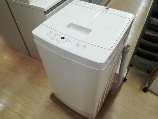 6ヵ月保証付！無印良品(むじるしりょうひん)の全自動洗濯機 MJ-W50A をご紹介！