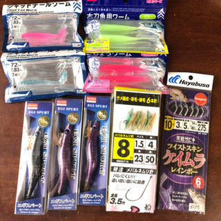 1300円相当　DAISO 釣り具全て未使用　9点セット　