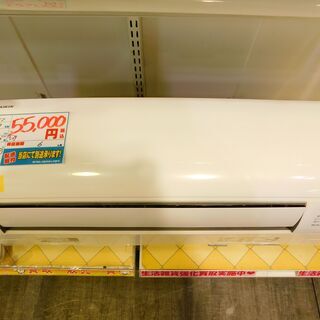 ダイキン エアコン 2019年製 F40WTEP-W 14畳用 | hshn.org