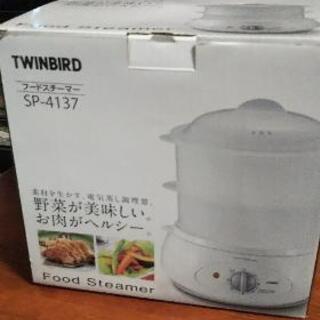 TWINBIRDフードスチーマー新品未開封sp-4137