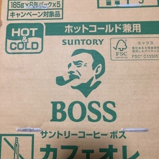 サントリーBOSS カフェオレ　まとめ売り