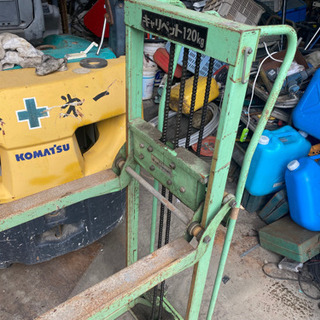 手動のリフト　キャリーリフト