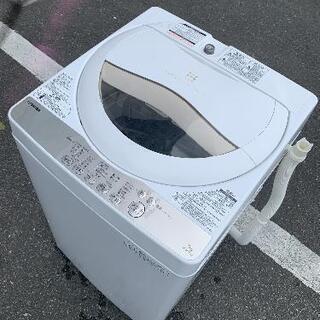 洗濯機 東芝 2016年製 5.5kg AW-5G3?自社配送時?代引き