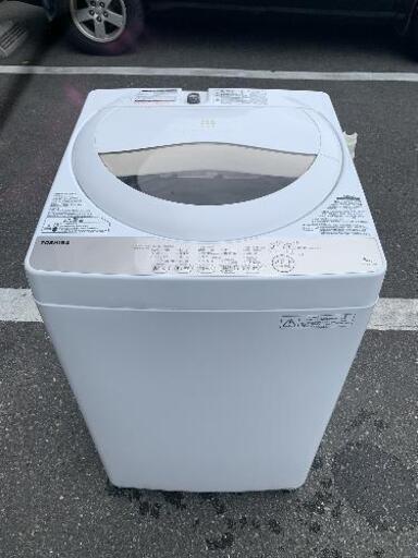 洗濯機 東芝 2016年製 5.5kg AW-5G3自社配送時代引き可※現金、クレジット、スマホ決済対応※【3ヶ月保証★送料に設置込】
