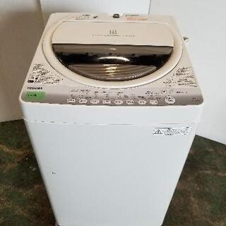 ☆東芝6kg全自動洗濯機2014年製 風呂ホース☆
