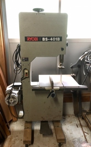 【直接引取限定】【RYOBI/リョービ】☆バンドソー・帯鋸盤☆ BS-401B ☆