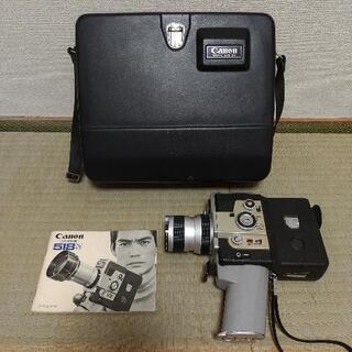 8mmフィルムカメラ ジャンク