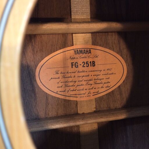 J595 YAMAHA ヤマハ　アコースティックギター FG-251B　アコギ 1970年代モデル 70s　ギター　ハードケース付 J595 YAMAHA ヤマハ アコースティックギター FG-251B アコギ 1970年代