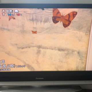 50型プラズマテレビ VIERA