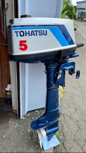 2ストロークトーハツ5馬力船外機