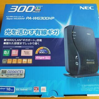 NEC Aterm WG300HP 無線LANルーター Wind...